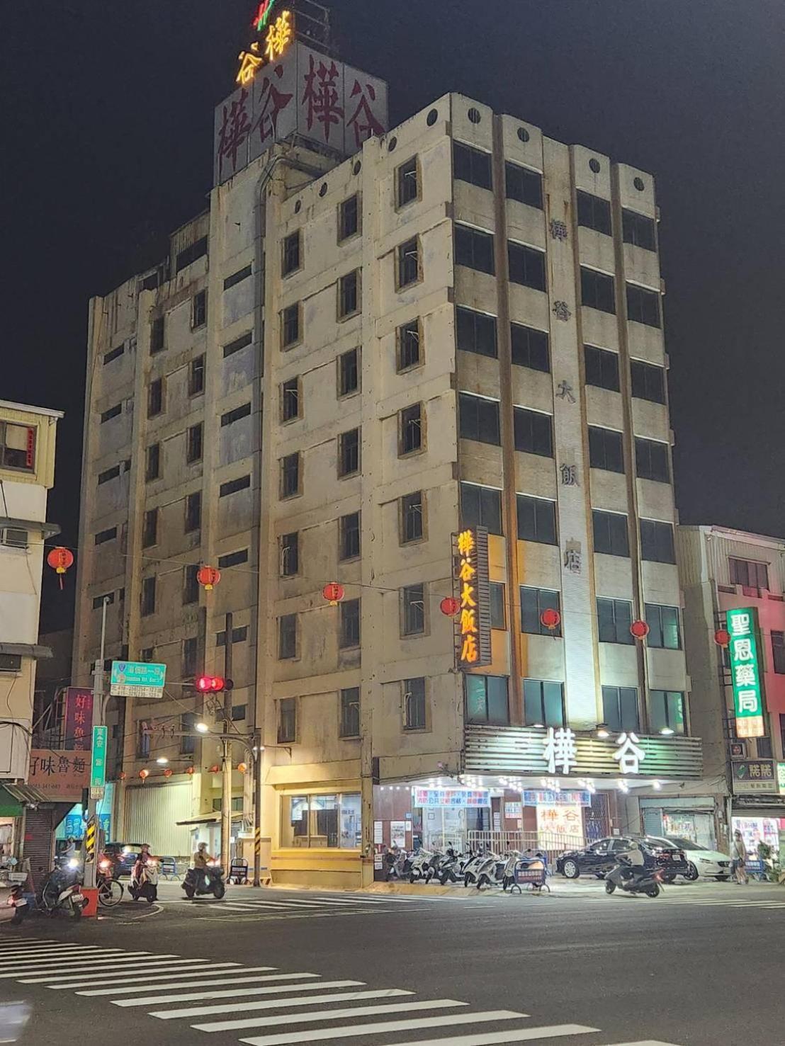 Hua Ku Hotel Tchaj-nan Exteriér fotografie