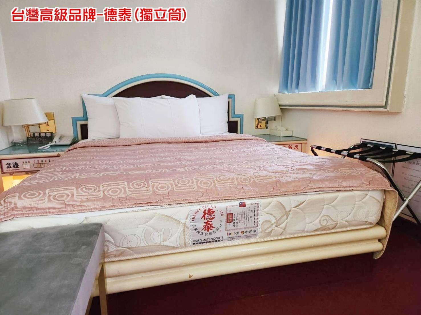 Hua Ku Hotel Tchaj-nan Exteriér fotografie