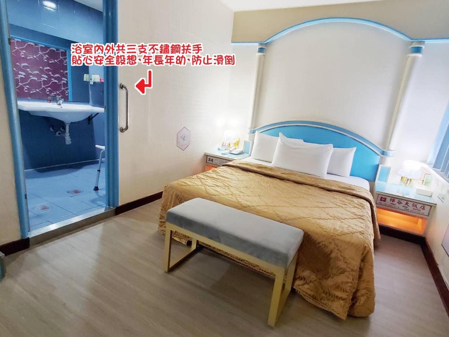 Hua Ku Hotel Tchaj-nan Exteriér fotografie