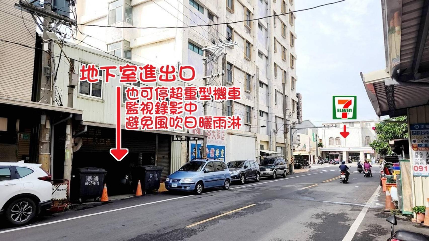 Hua Ku Hotel Tchaj-nan Exteriér fotografie